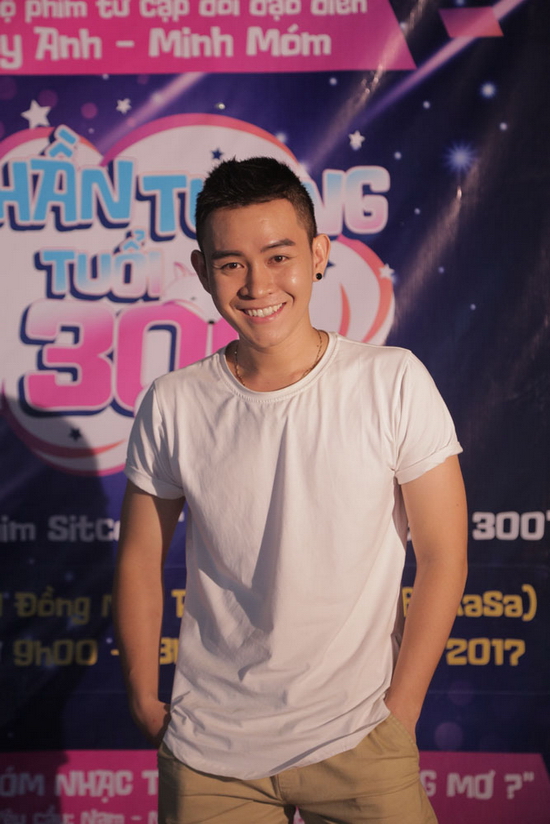 Vũ Tân  (Sửu nhi)