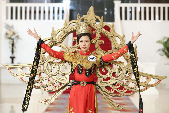 Nguyễn Phương Hoa