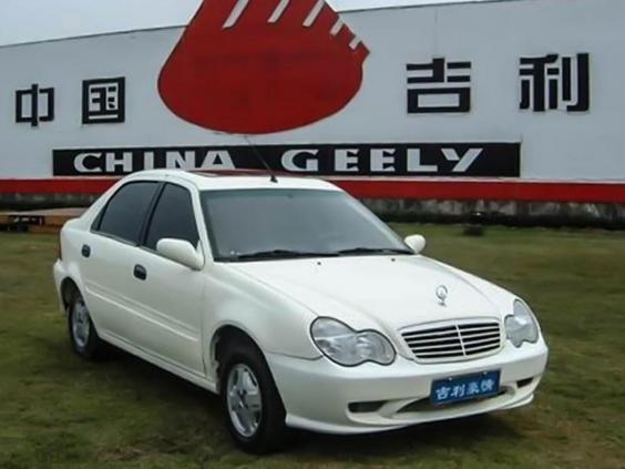 Có lẽ không cần nói gì nhiều về chiếc Geely Merrie 300.