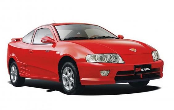 Hyundai Coupe và Geely Beauty Leopard.