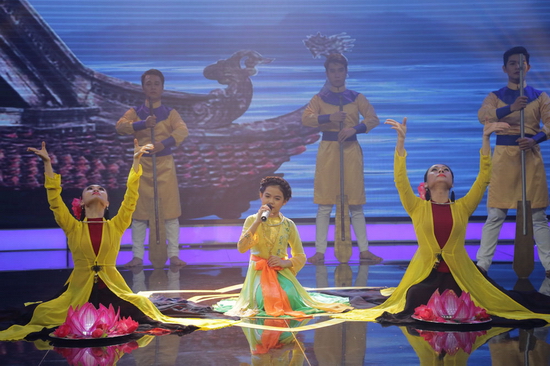 Hiền Trân