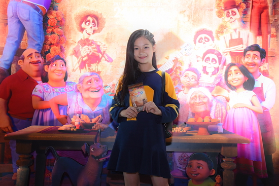 Mẫu nhí Hà Thiên Trang