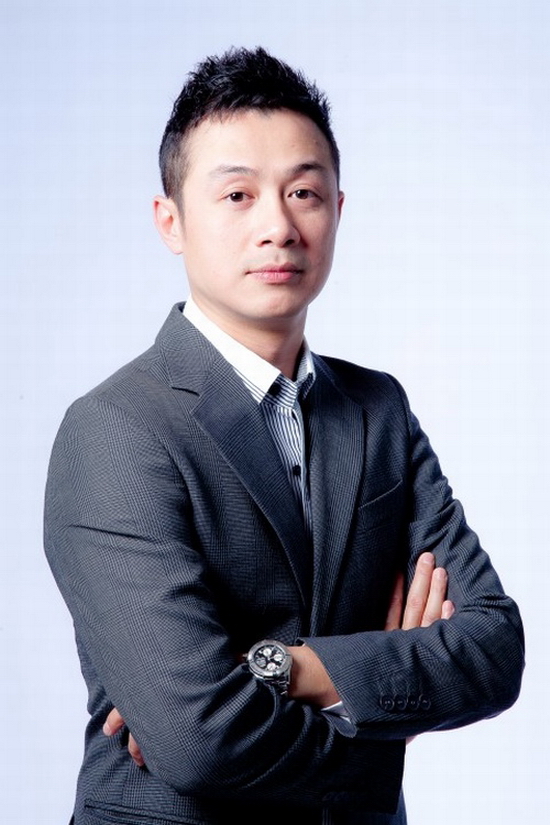 MC Anh Tuấn