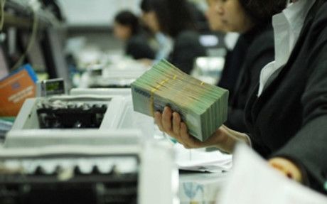 Cắt giảm chi chí đầu vào cho doanh nghiệp, giảm lãi suất cho vay