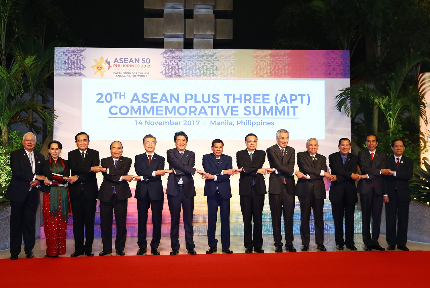 Hội nghị cấp cao ASEAN và các hội nghị cấp cao liên quan đã thành công tốt đẹp