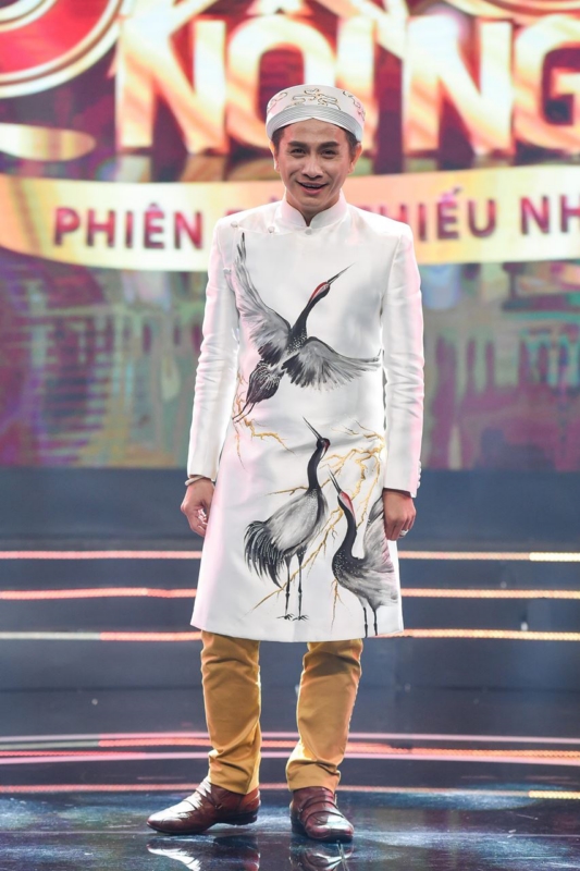 MC Đình Toàn