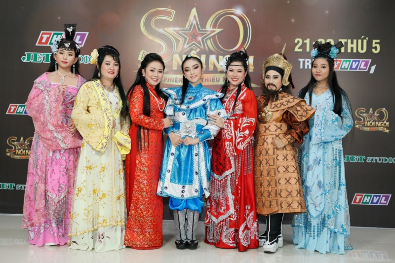 Tiết mục của Ngọc Tâm