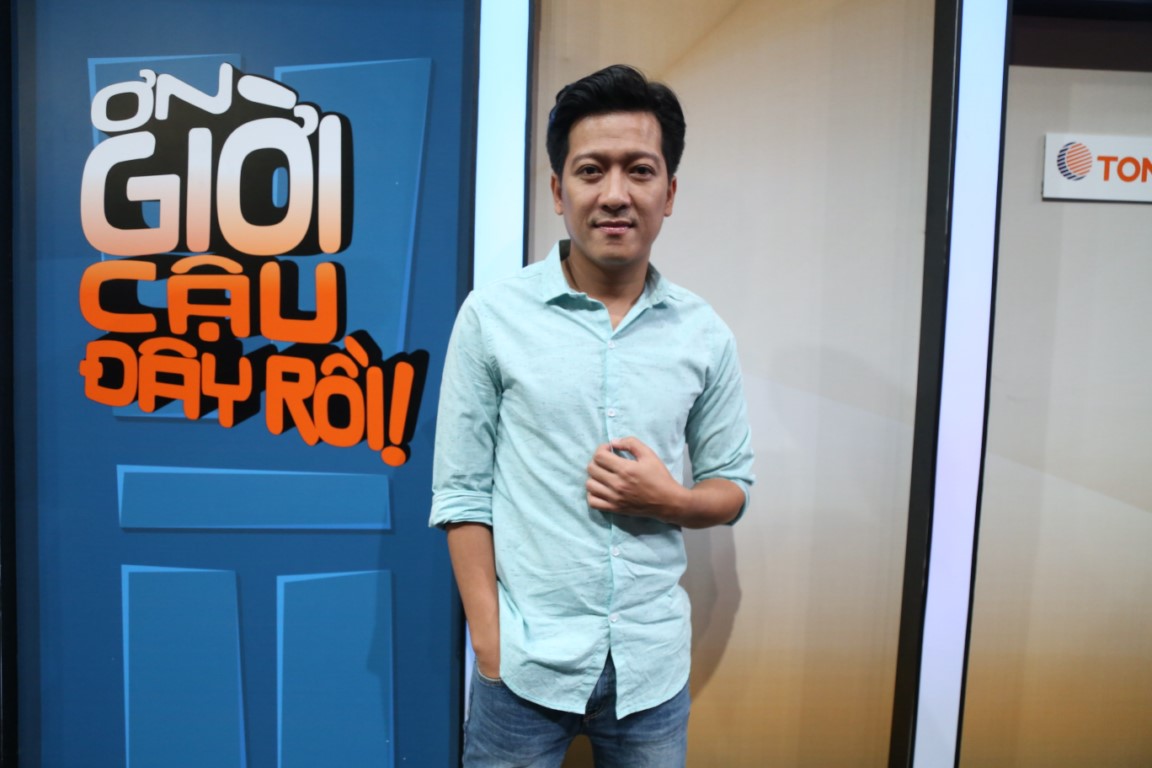 Trường Giang