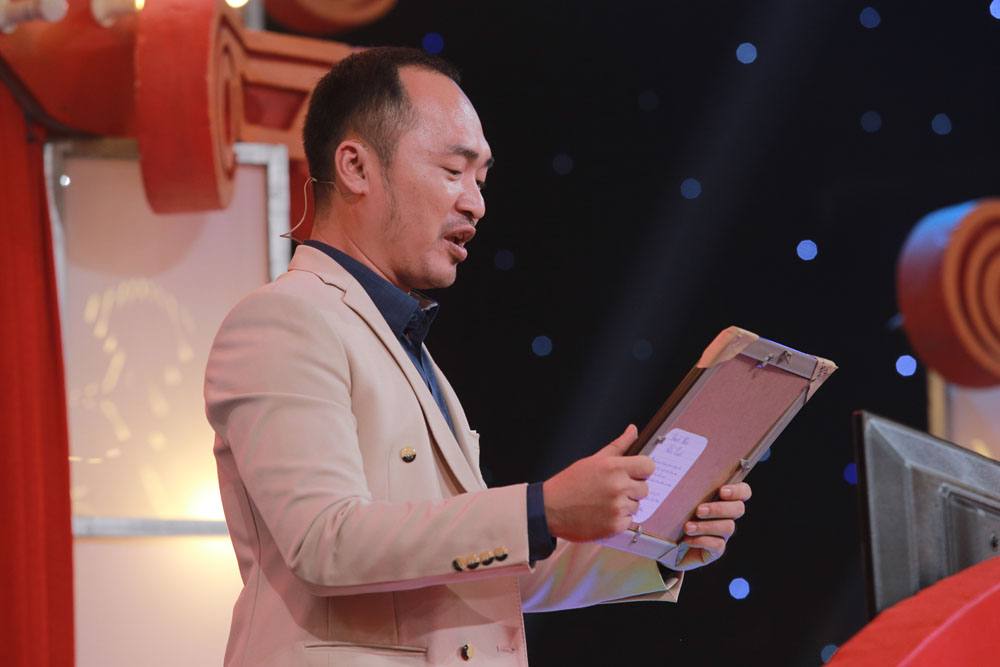 MC Tiến Luật
