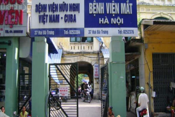 Tổ chức lại các đơn vị sự nghiệp công lập theo ngành, không theo địa phương