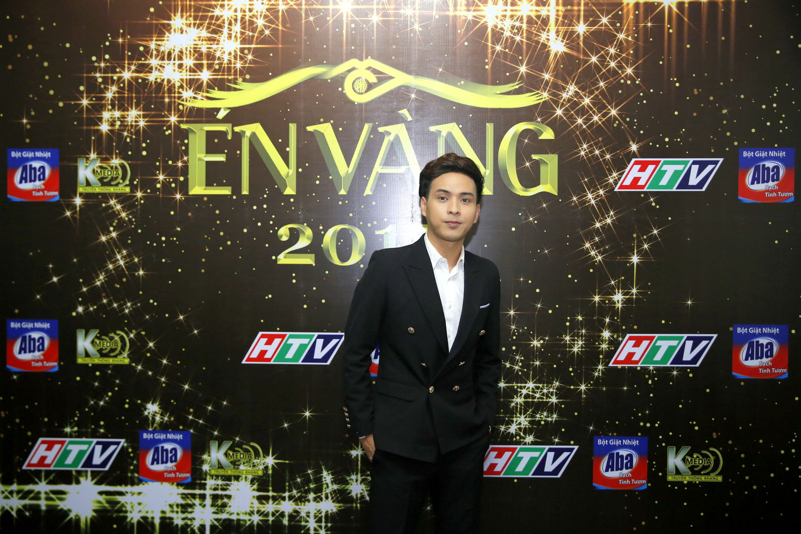 Hồ Quang Hiếu
