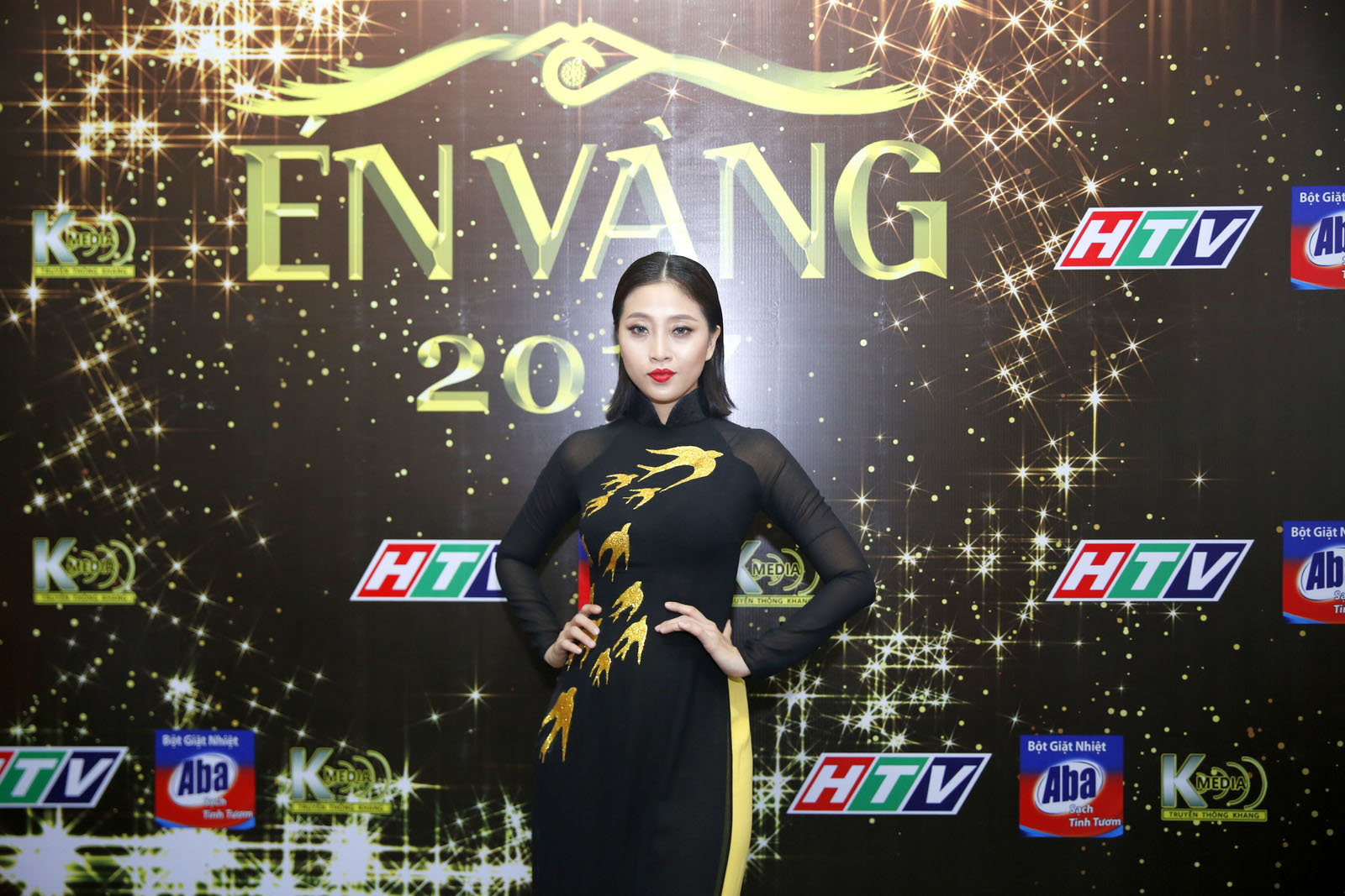 MC Liêu Hà Trinh