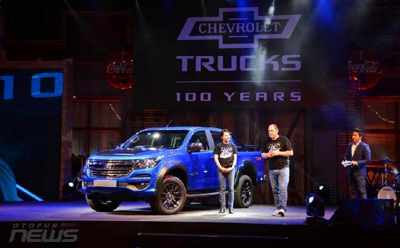 Colorado Centennial Edition 2018