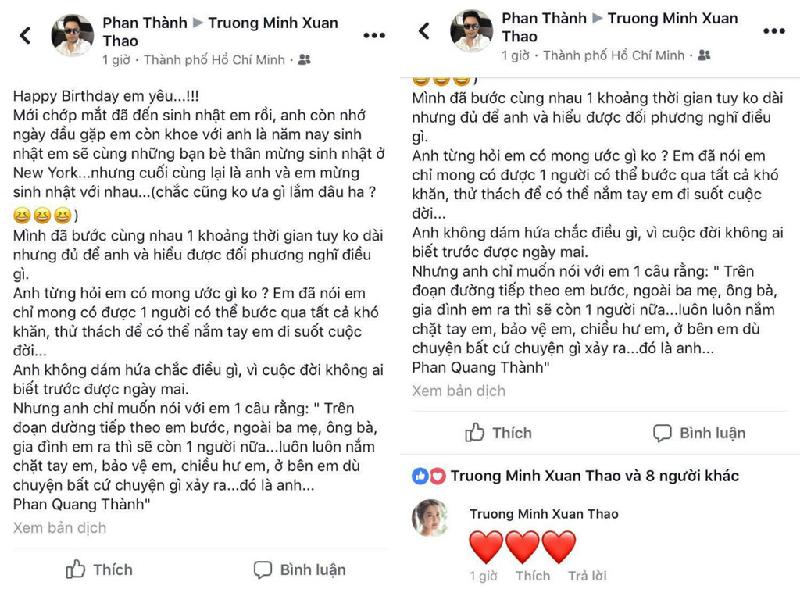 Phan Thành gây chú ý khi gọi Xuân Thảo là 