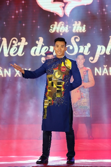 Nam vương Nguyễn Văn Hào.