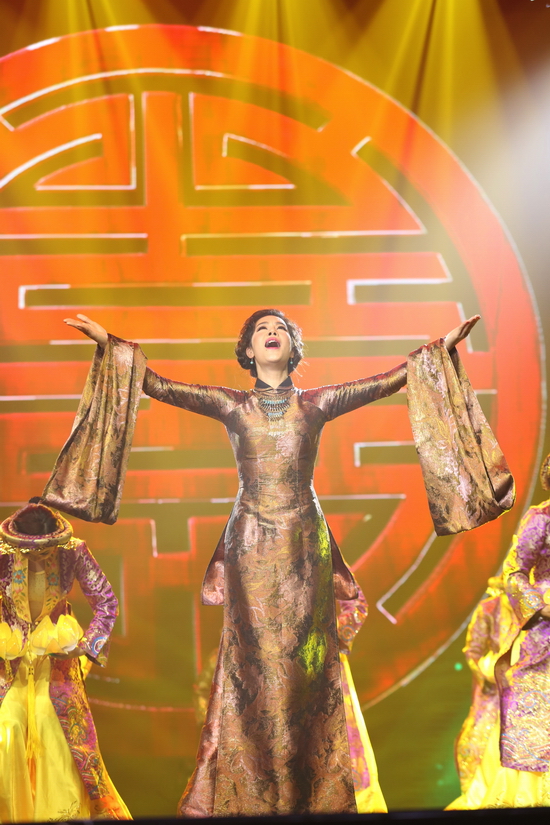 Thu Phương