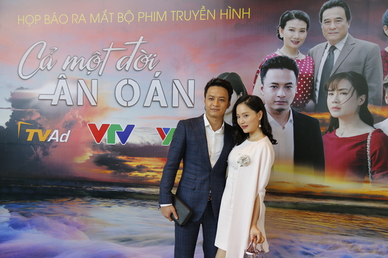 Hồng Đăng - Lan Phương