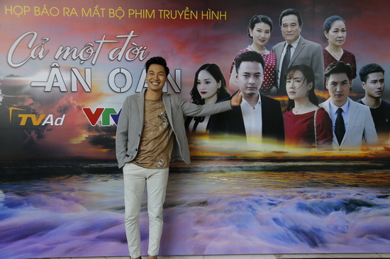 Mạnh Trường