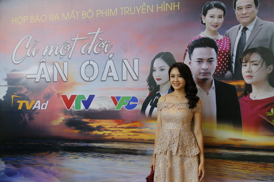 Hồng Diễm