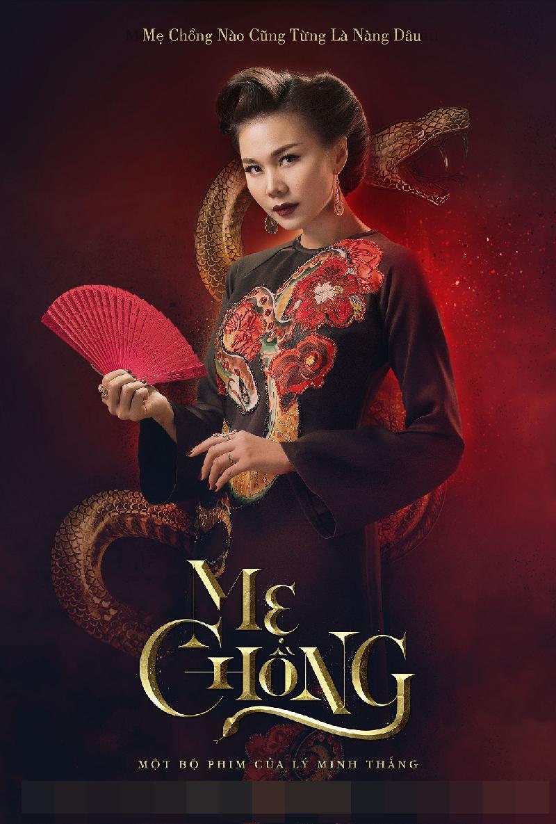 Thanh Hằng thể hiện vai cô Ba Trân trong phim 