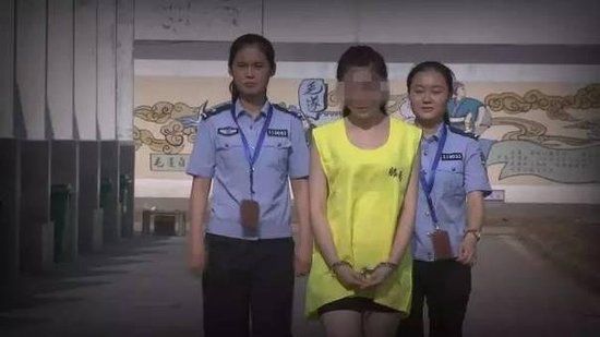 Tôn Tịnh Nhã khi bị bắt
