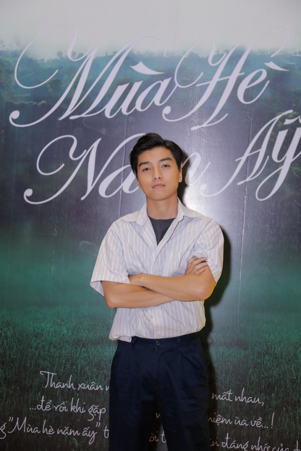 Diễn viên Ngọc Trai