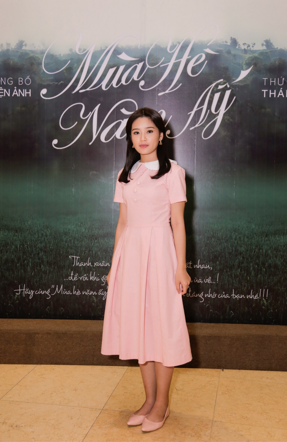 Diễn viên Hoài Khánh