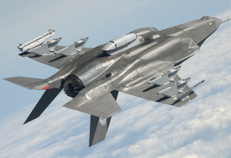 Chiến đấu cơ F-35