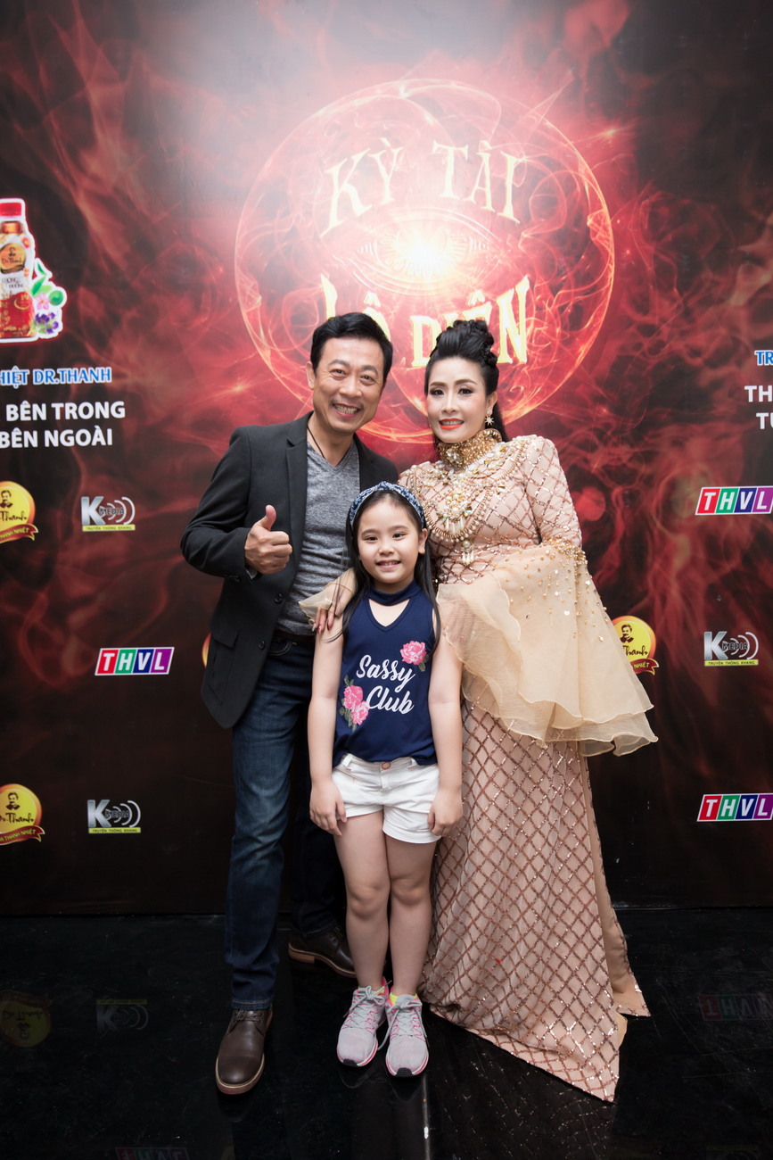 Con gái của Kiều Oanh
