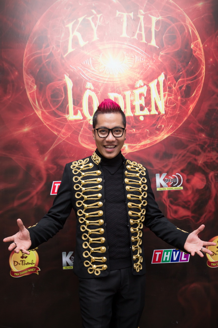 MC Hoàng Rapper