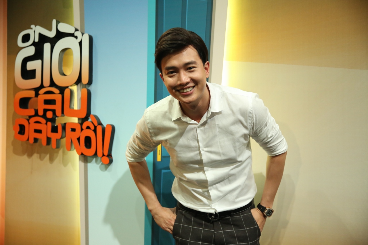 Quốc Trường