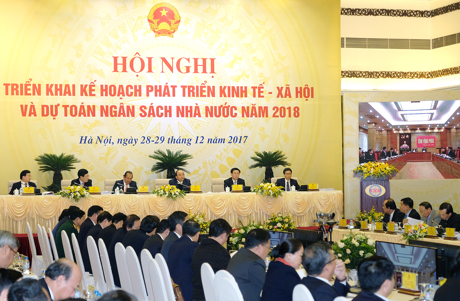 Thủ tướng