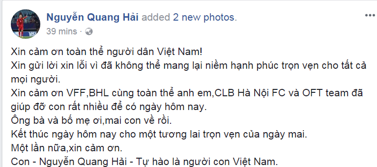 Nguyễn Quang Hải